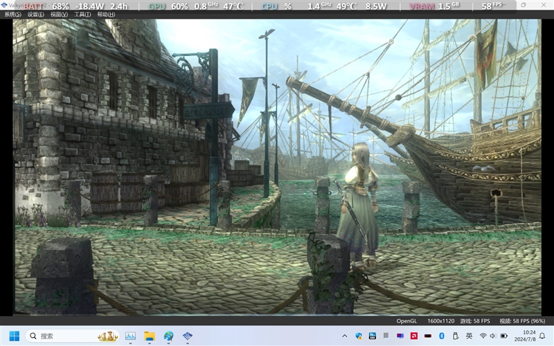 XPlayer游侠X1 mini评测：15W功耗就能畅玩3ACQ9电子平台入口可能最值得买的Windows掌机！One(图16)