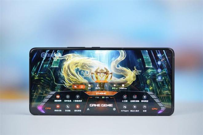 详细评测：185帧极致流畅！背屏趣味拉满CQ9电子网站ROG游戏手机9 Pro(图6)