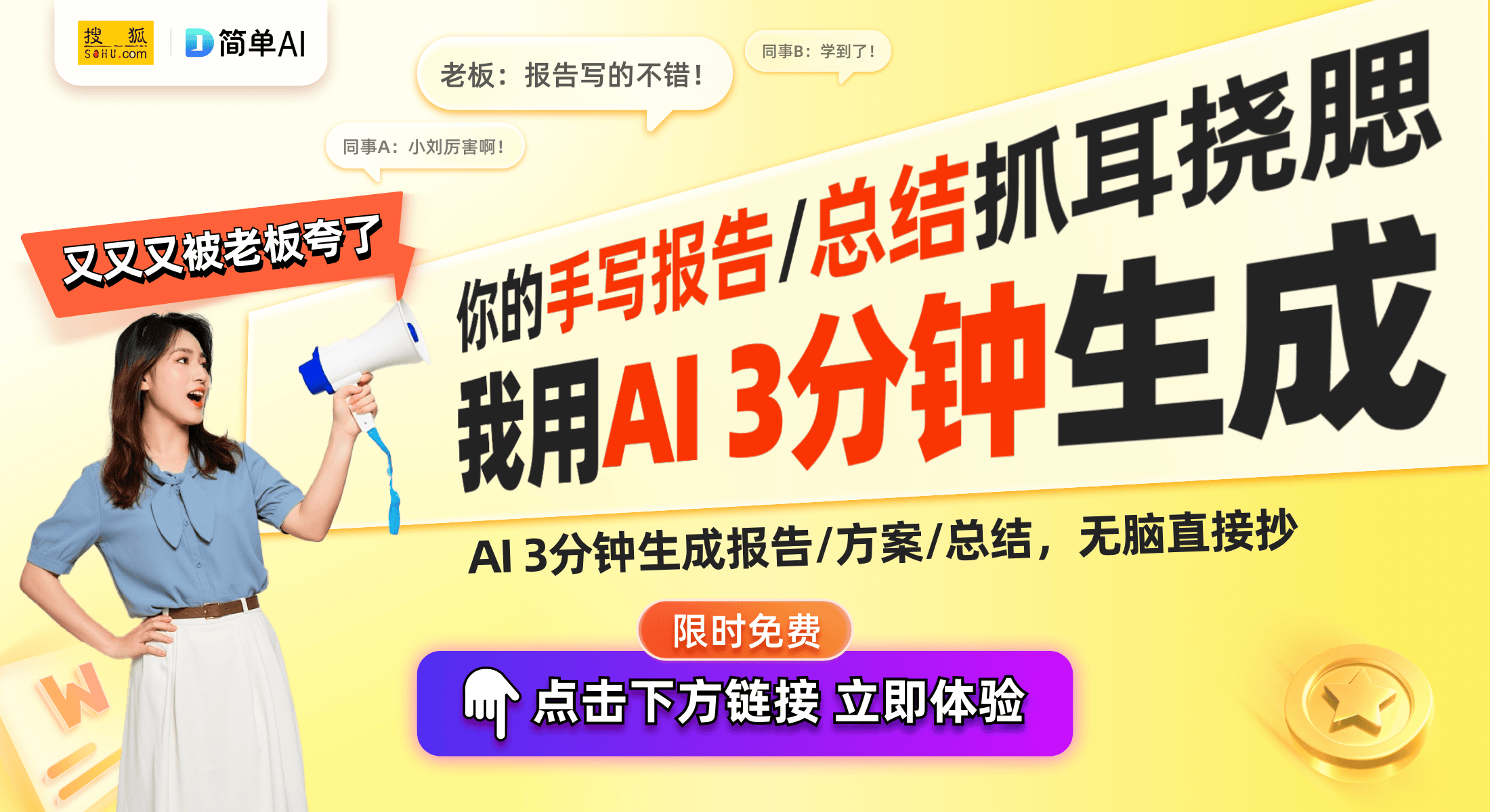 a AI发布：强劲性能与震撼设计的完美结合CQ9电子平台入口微星泰坦18 Ultr(图1)