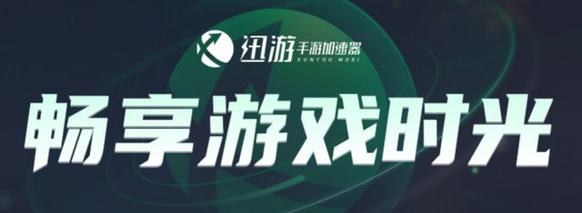 喜加一游戏手机steam网络问题解决办法CQ9电子登录手机版steam喜加一一键(图2)