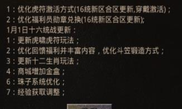 兵传奇76复古游戏CQ9电子平台老(图1)