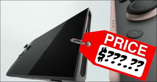 可能涨价任天堂总裁的采访透露出对关税不满CQ9电子平台入口Switch 2在美国(图4)