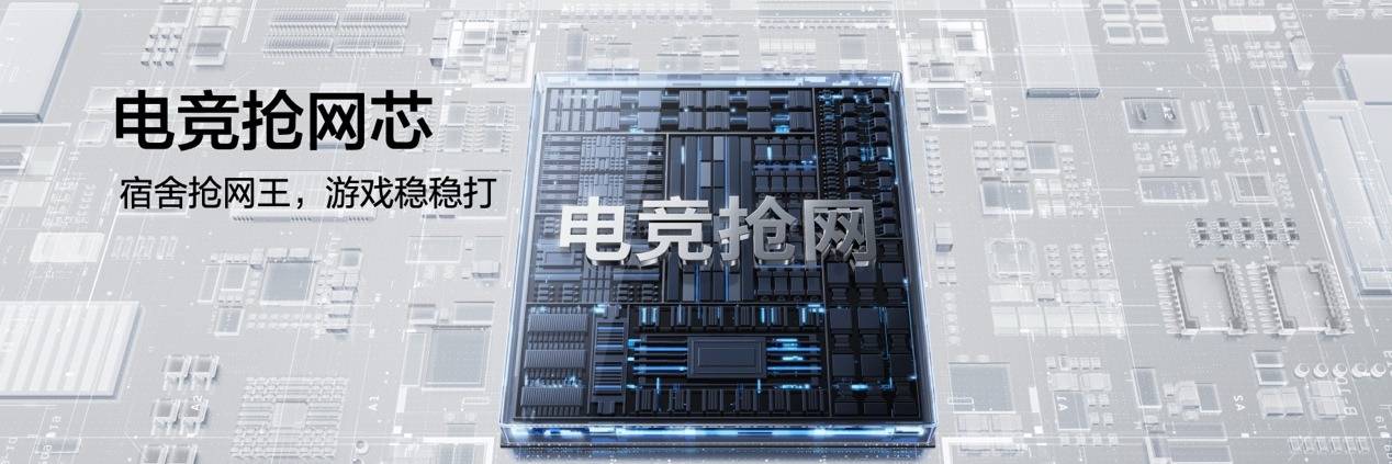 线 Turbo携手线限量版登场CQ9电子app强悍小透明(图4)