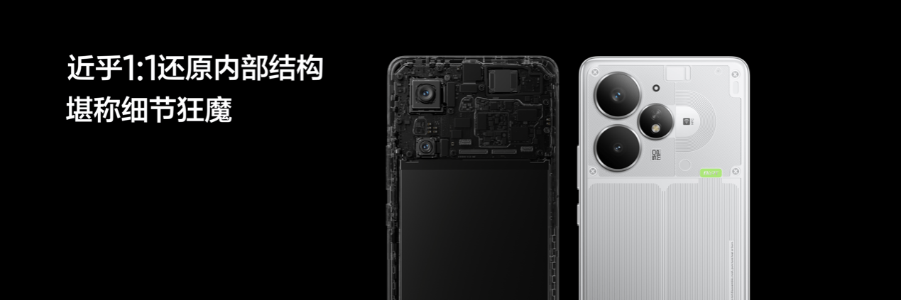 线 Turbo携手线限量版登场CQ9电子app强悍小透明(图7)