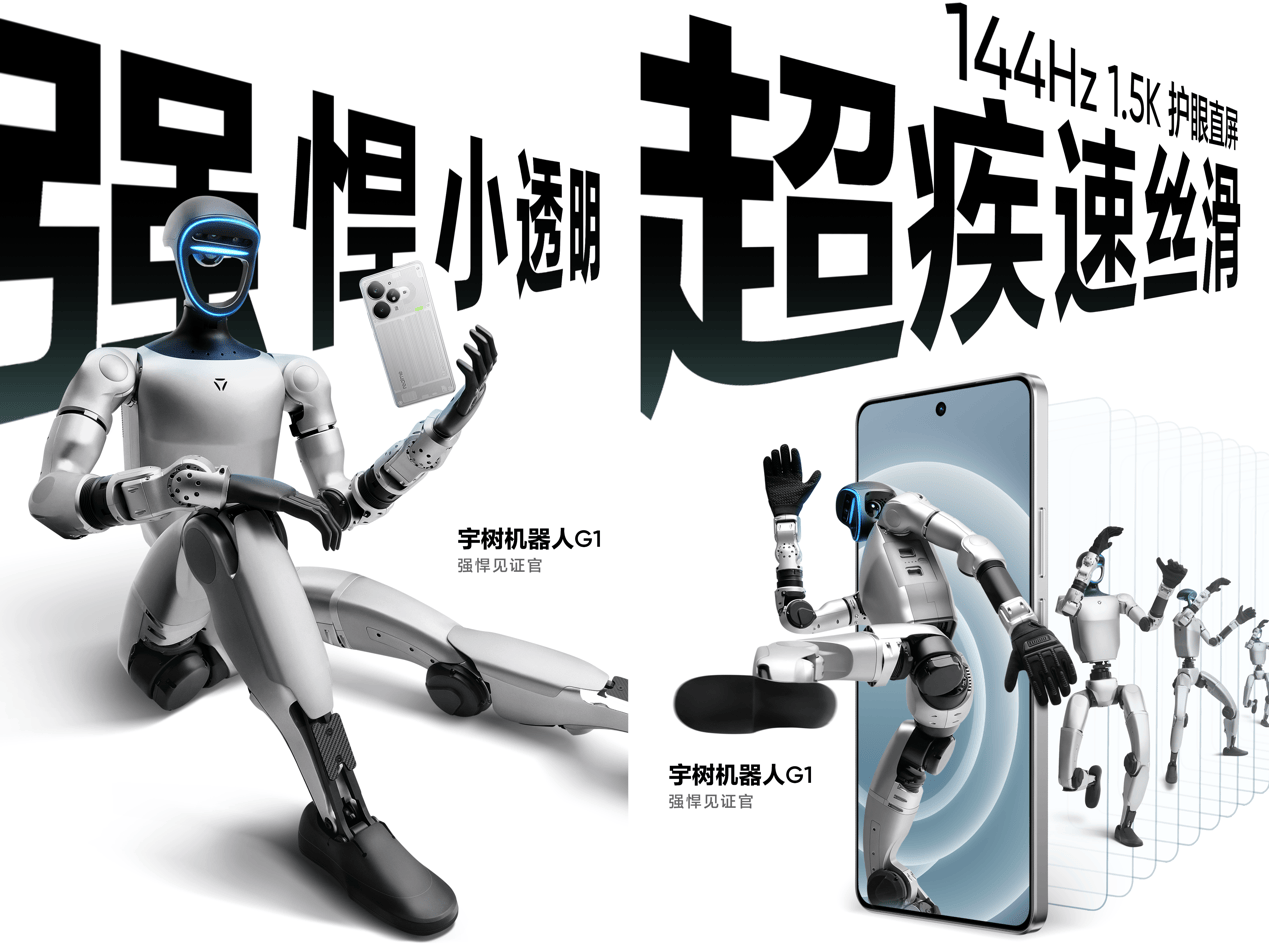 线 Turbo携手线限量版登场CQ9电子app强悍小透明(图12)