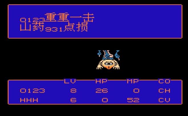 早年涉足RPG的经典神作却也包含诸多败笔