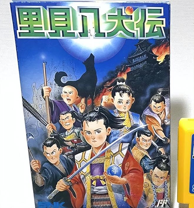 早年涉足RPG的经典神作却也包含诸多败笔CQ9电子最新网站FC里见八犬传SNK(图4)