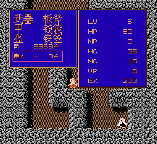 早年涉足RPG的经典神作却也包含诸多败笔CQ9电子最新网站FC里见八犬传SNK(图6)