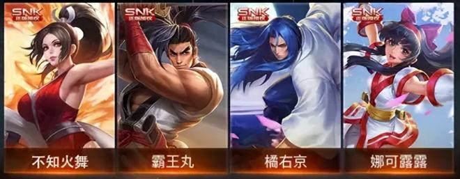 早年涉足RPG的经典神作却也包含诸多败笔CQ9电子最新网站FC里见八犬传SNK(图17)