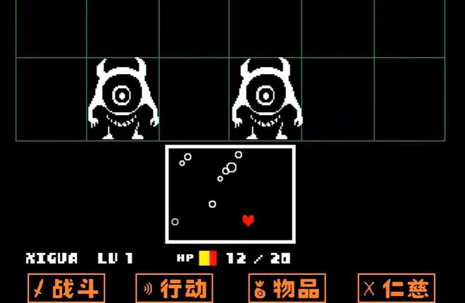 早年涉足RPG的经典神作却也包含诸多败笔CQ9电子最新网站FC里见八犬传SNK(图11)