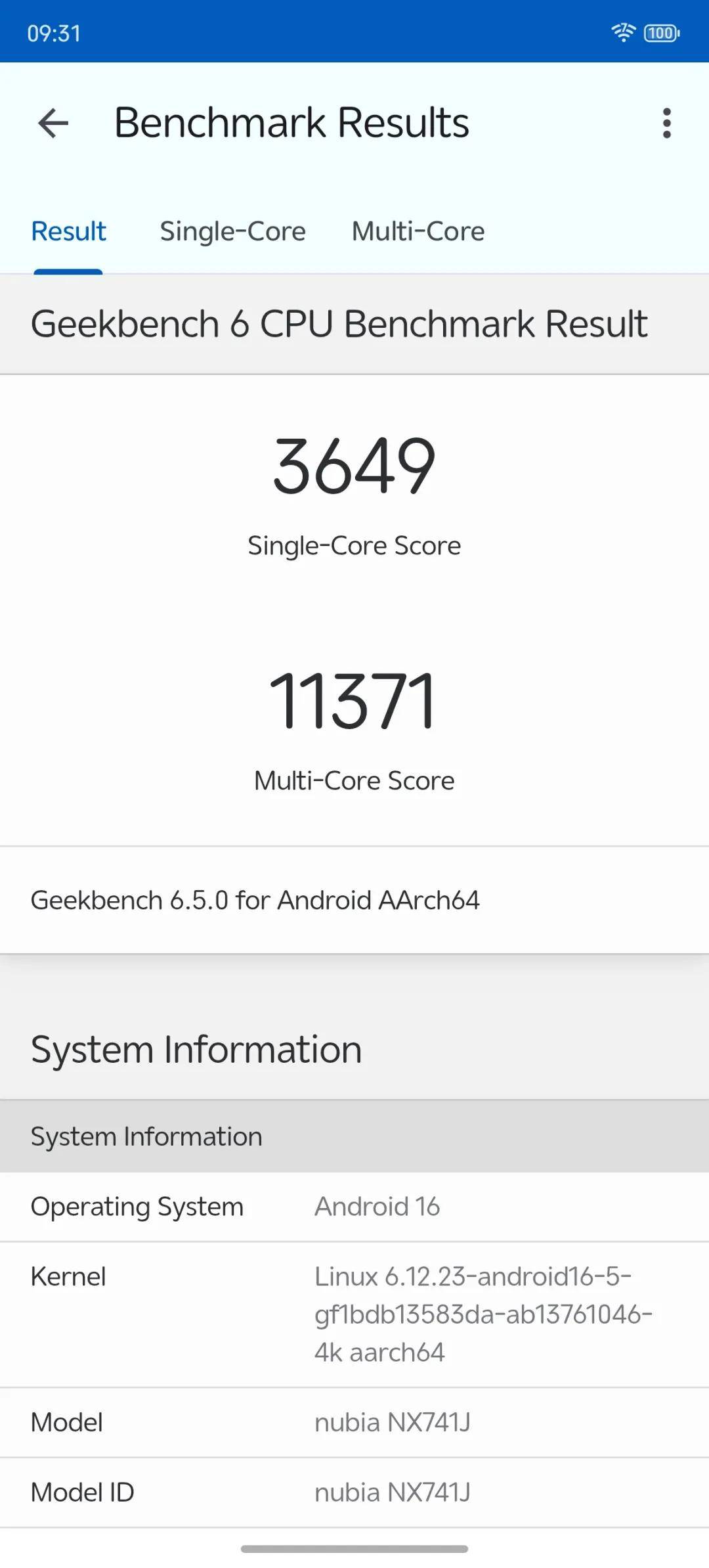 ”！努比亚 Z80 Ultra深度体验CQ9电子平台一台不妥协的“街拍游戏机(图14)