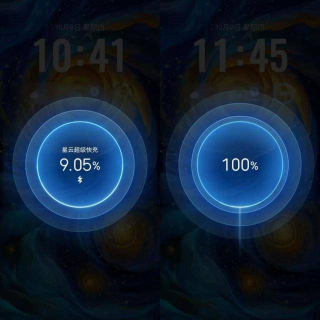 游戏机努比亚Z80 Ultra测评CQ9电子专用平台能拍能打！街拍(图6)