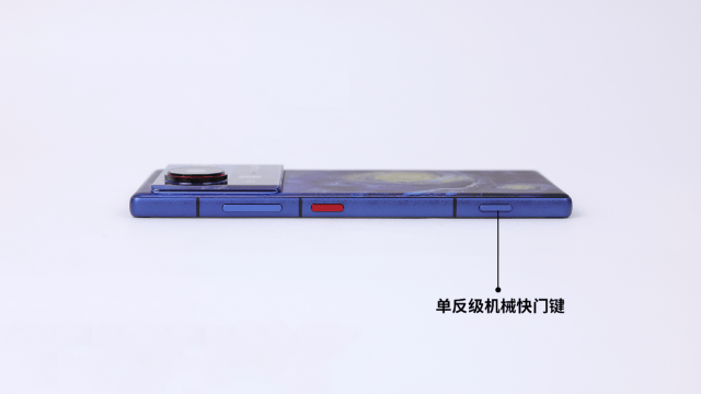 游戏机努比亚Z80 Ultra测评CQ9电子专用平台能拍能打！街拍(图11)