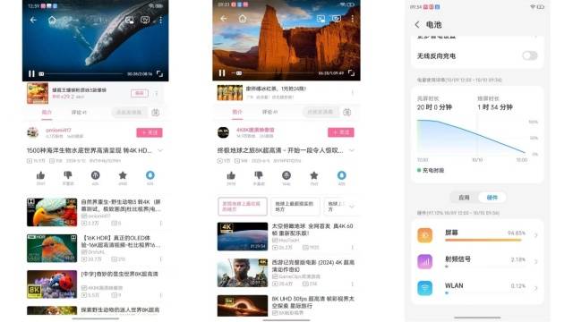 游戏机努比亚Z80 Ultra测评CQ9电子专用平台能拍能打！街拍(图16)