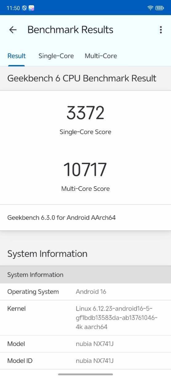 游戏机努比亚Z80 Ultra测评CQ9电子专用平台能拍能打！街拍(图17)