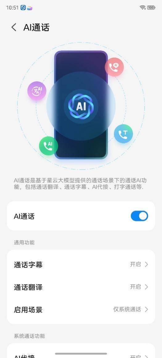 游戏机努比亚Z80 Ultra测评CQ9电子专用平台能拍能打！街拍(图18)