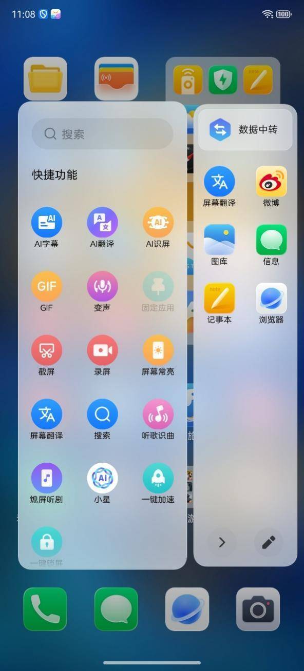 游戏机努比亚Z80 Ultra测评CQ9电子专用平台能拍能打！街拍(图21)